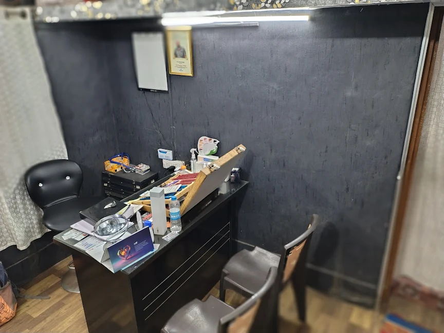 Clinic Image 1